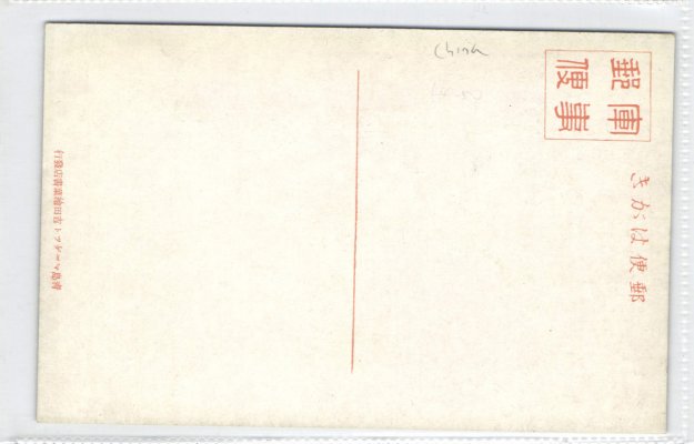 s-l1600 (31).jpg