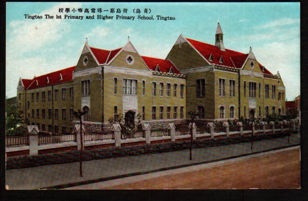 s-l1600 (32).jpg