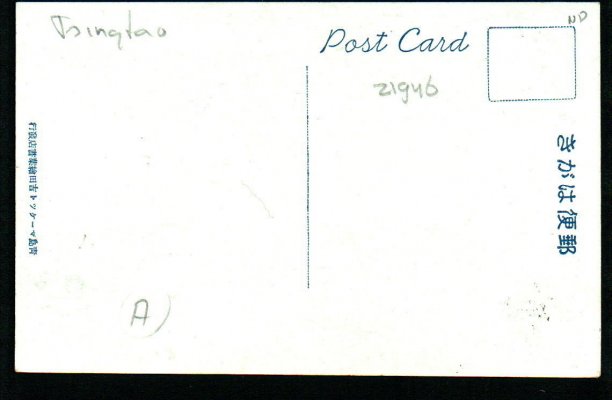 s-l1600 (33).jpg