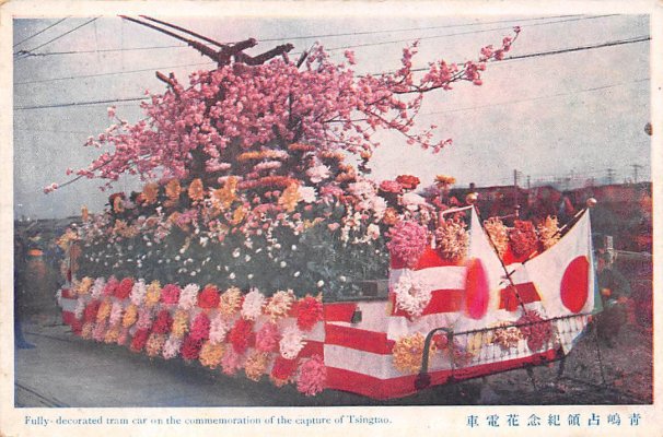 s-l1600 (36).jpg