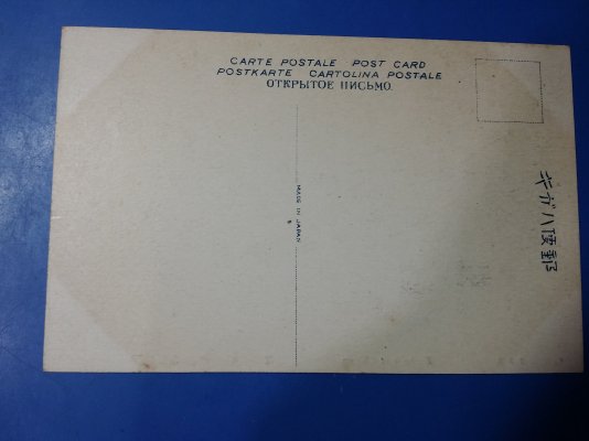 s-l1600 (49).jpg