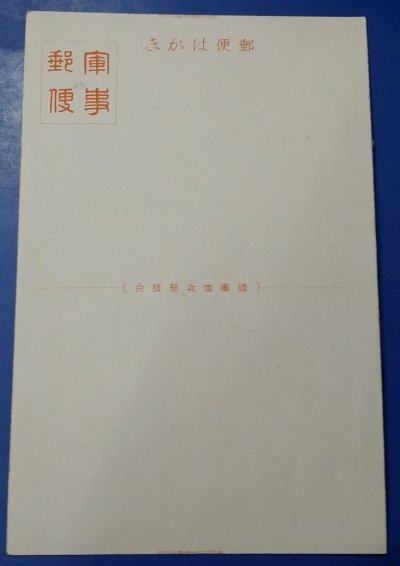 s-l1600 (56).jpg