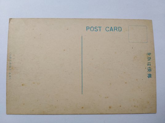 s-l1600 (39).jpg