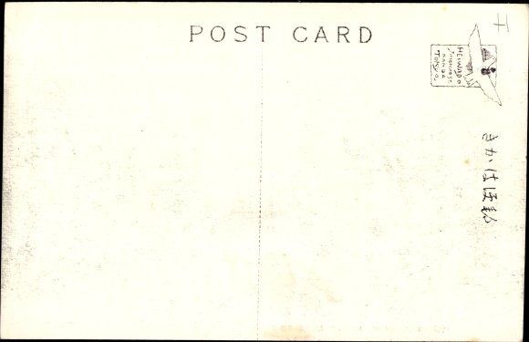 1925712r.jpg