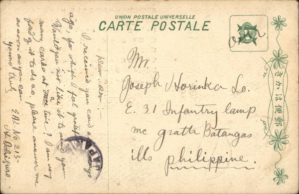 card01009_bk.jpg