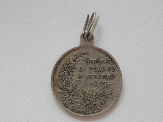 DSCN3039.JPG