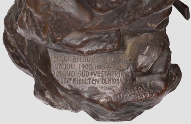 1-69m-a194759_c.jpg