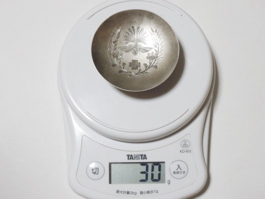 s-l1600 (12).jpg