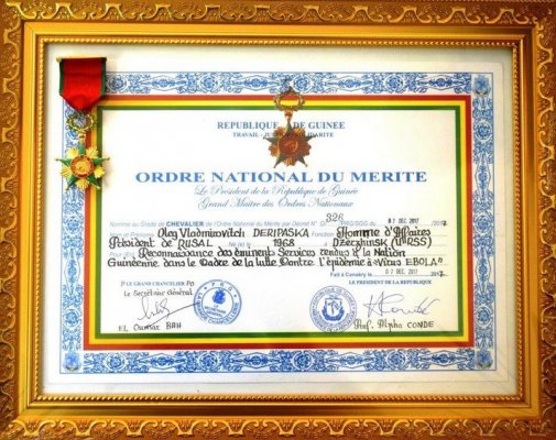 ordre-national-du-mérite.jpg