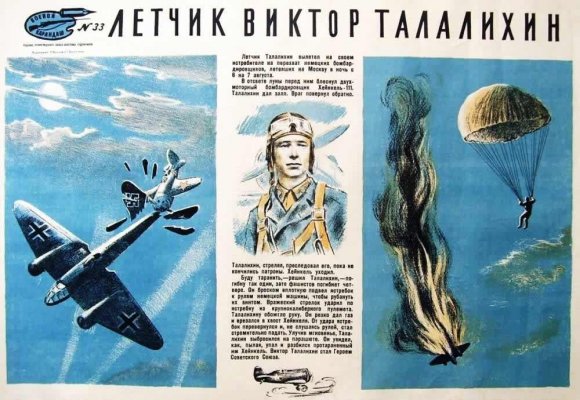 43291_original.jpg