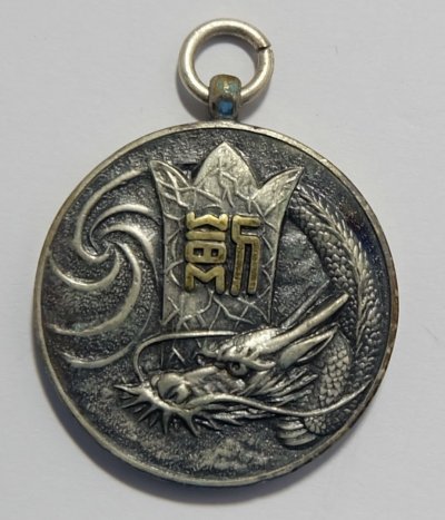 s-l1600 (2).jpg