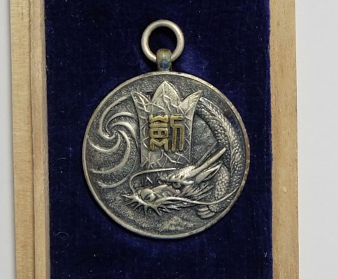 s-l1600.jpg