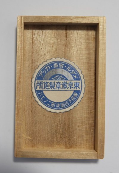s-l1600 (1).jpg