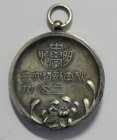 s-l1600 (2).jpg