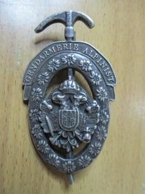 Австрия.jpg