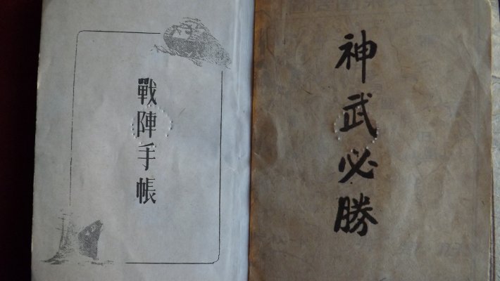 DSCF8775.JPG