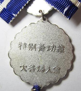 fzd_160-335x378.jpg