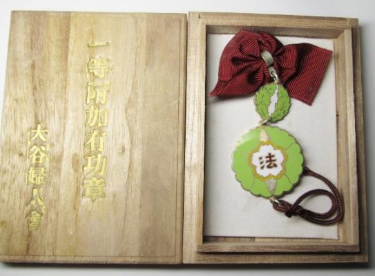 gyhg_010-600x442.jpg