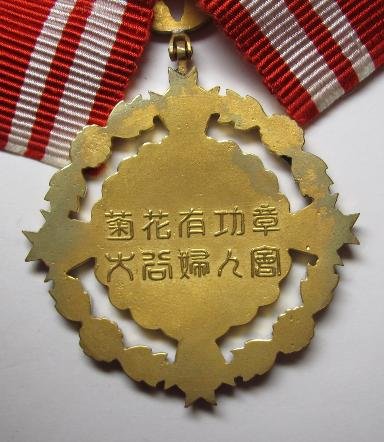 hjgfx_053-384x442.jpg