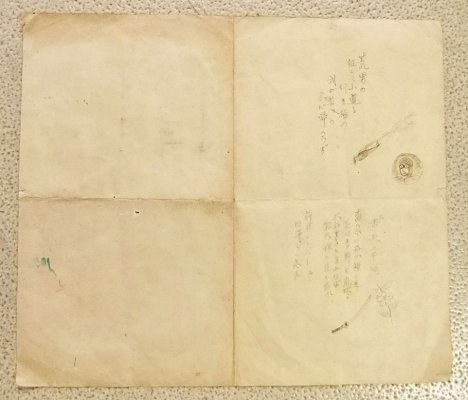 so602-E5 (910x779).jpg