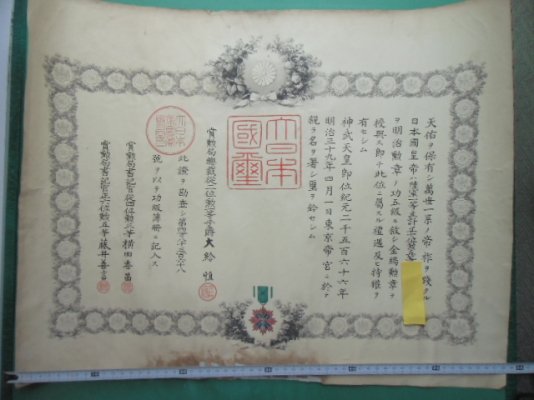 i-img640x480-1537577310s4kefo182666.jpg