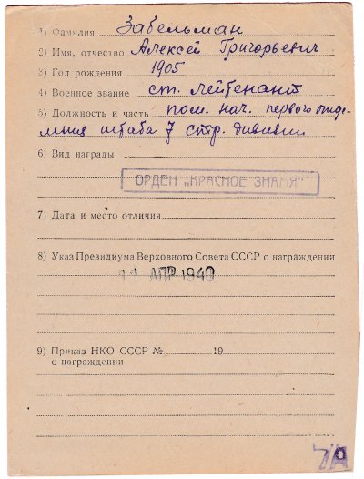 3[2331].jpg