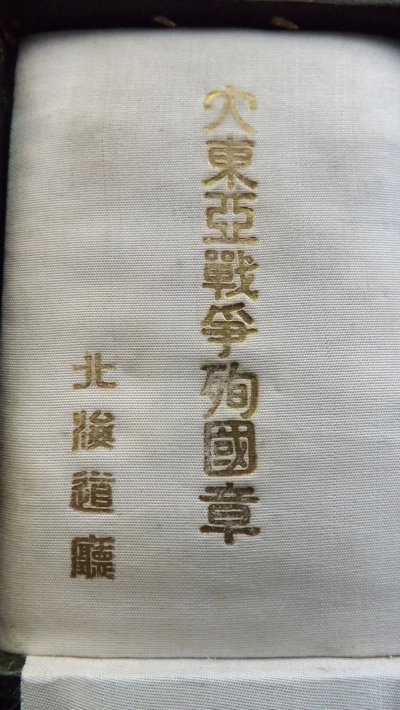 DSCF8822.JPG