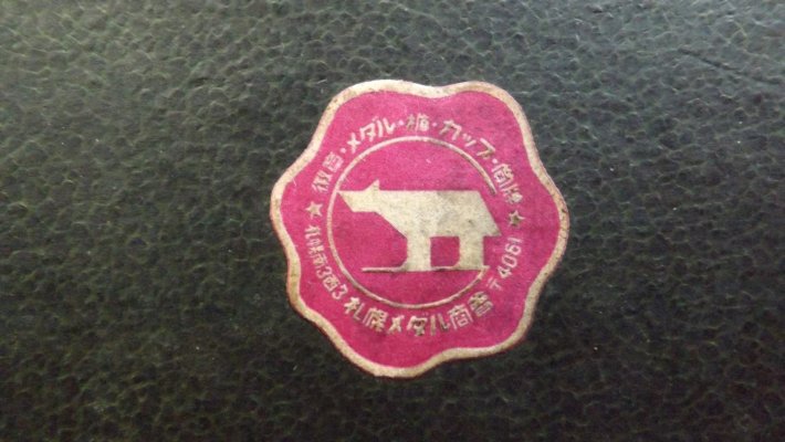 DSCF8823.JPG