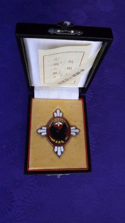 DSCF8824.JPG