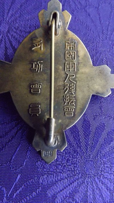 DSCF8827.JPG