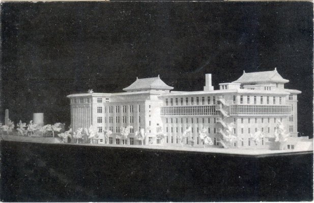 Model of the Gunjin Kaikan, Kudan, Tokyo, c. 1935.jpg