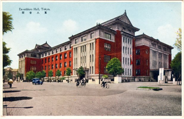 scan00091.jpg