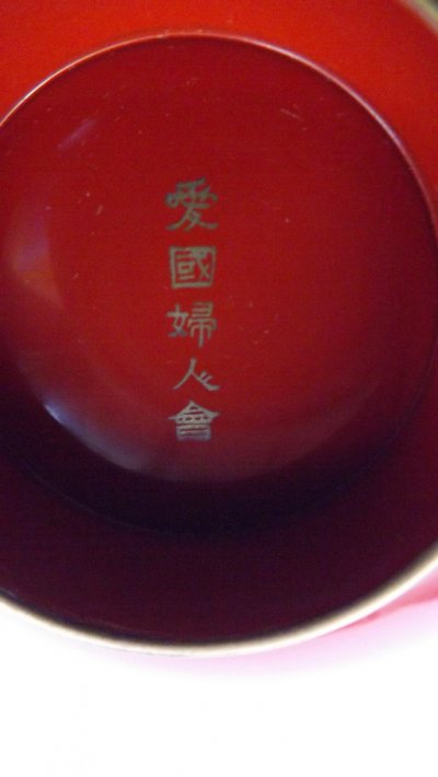 DSCF8902.JPG