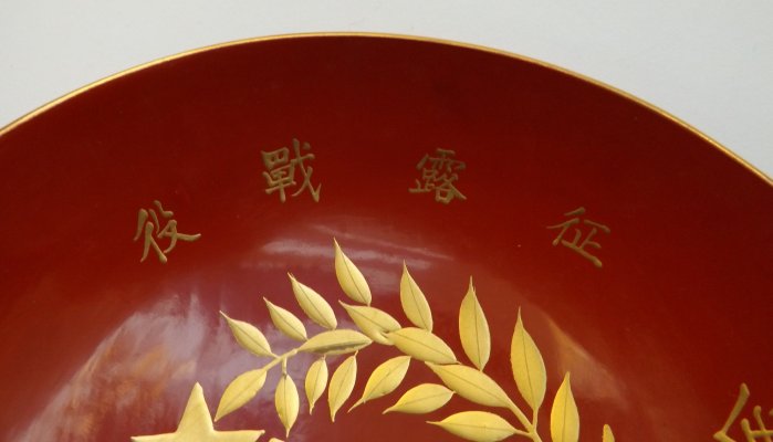 DSCF8885.JPG