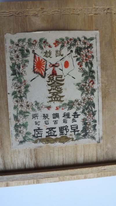 DSCF8863.JPG