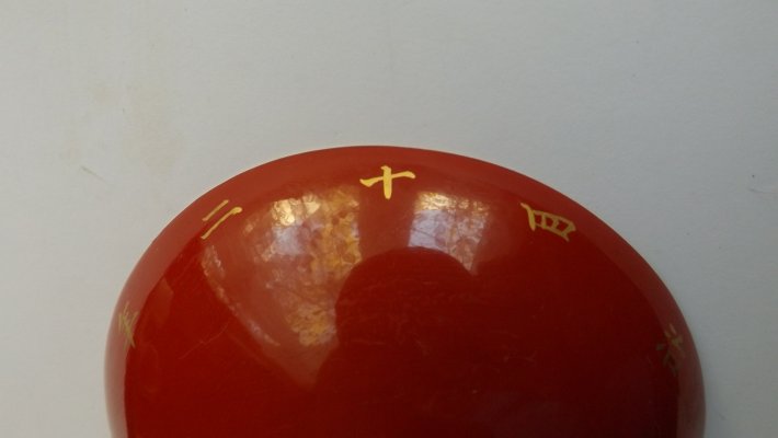 DSCF8950.JPG