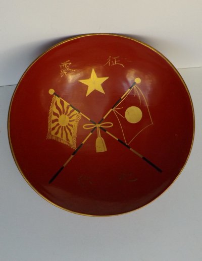 DSCF8919.JPG