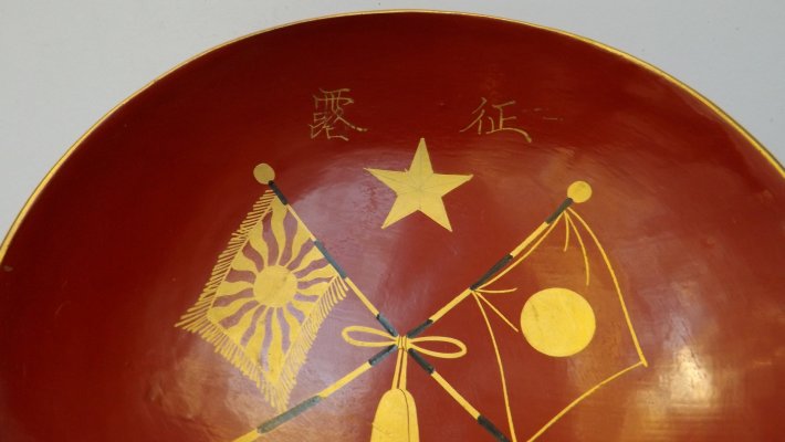 DSCF8922.JPG