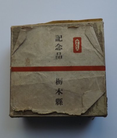 DSCF8842.JPG