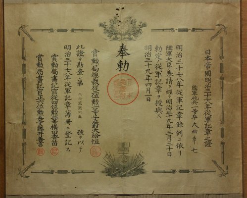 s-l1600.jpg
