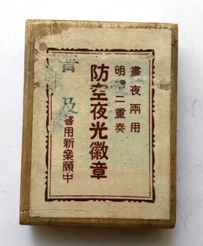 s-l1600.jpg