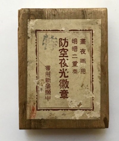 s-l1600 (6).jpg