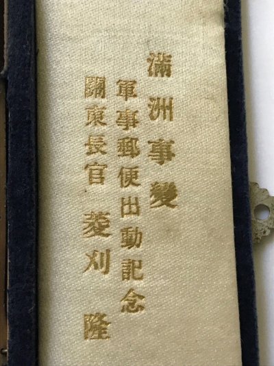 s-l1600 (3).jpg
