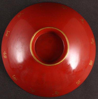 s-l1600 (1).jpg