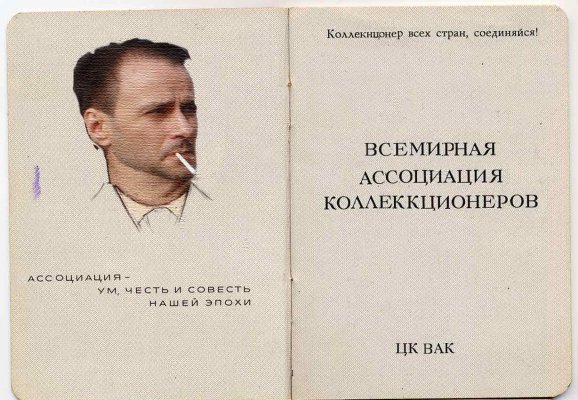 AK+.jpg