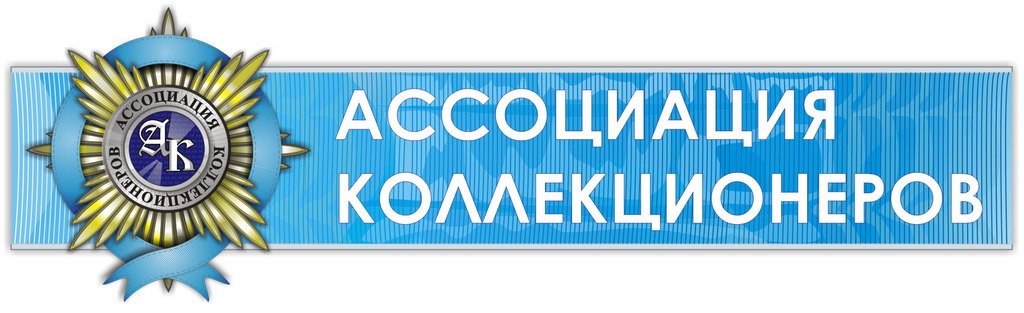 lenta2.jpg