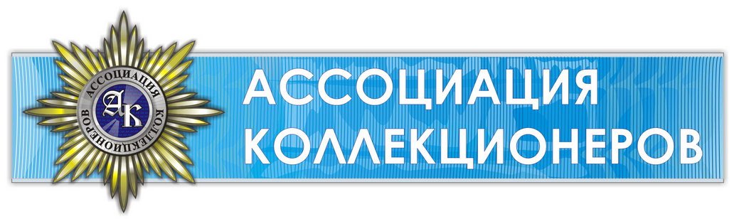 lenta3.jpg