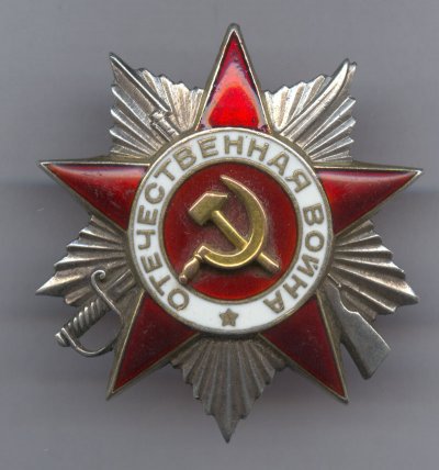gesw.jpg