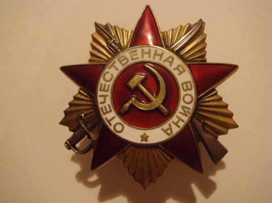 Изображение 218а.jpg