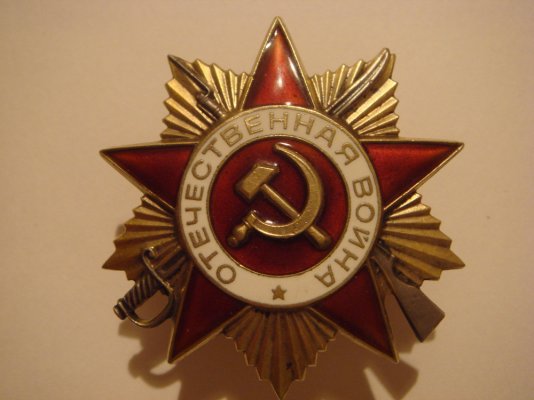 Изображение 221а.jpg